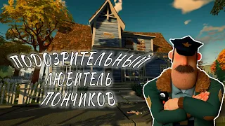 ПРИВЕТ, СОСЕД 2 ► Hello Neighbor 2 #1