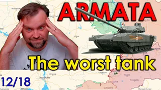 Update from Ukraine | Why the Ruzzian Armata T14 is a Big Failure? They will never use it in Ukraine