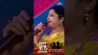 Prathama Swara Season 3 | Anushaya Natha | Prarthana Tv