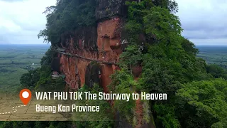 🇹🇭 Wat Phu Tok | วัดภูทอก | Stairway to Heaven | Bueng Kan