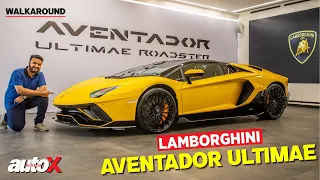 2022 Lamborghini Aventador Ultimae Walkaround – The last of its kind | First Look Review | autoX