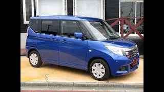 Недорогой минивэн Suzuki Solio, цены на авто 2010--2020 гг.