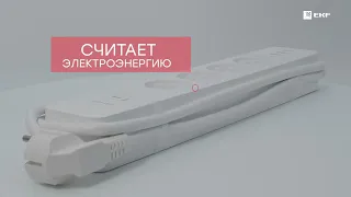 Умный удлинитель EKF Connect PRO Wi-Fi c USB RCE-2-WF