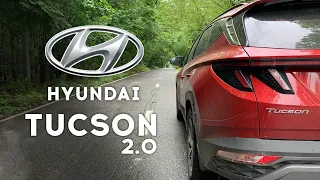 Hyundai Tucson - что сказать, разгон 0 - 100