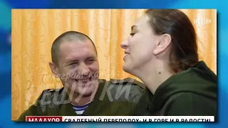 Солдаты-инвалиды заполонили российское телевиденье | В ТРЕНДЕ