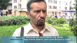 2015 07 02 пікет суду