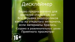 RYTP Мегафон Футбол 16+