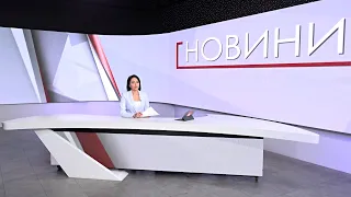 Новини на D1. 7 чеврня 2021