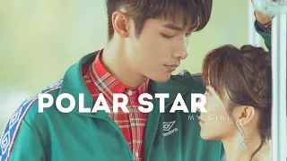 [MV] Chen Xue Ran (陈雪燃) - Polar Star (极星) OST My Girl - TRADUÇÃO PT | BR