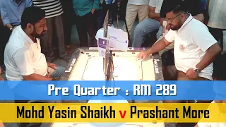 MCA Live : PQ - Prashant More (Mumbai) Vs Mohd. Yasin Shaikh (Mumbai-Sub)