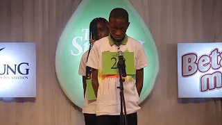 The 2017 Spelling Bee Final