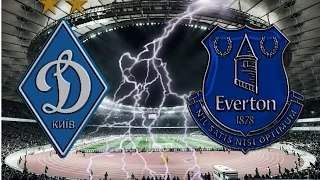 Динамо (Киев)-Эвертон 5-2~Dinamo Kiev vs Everton 5:2~ 3/19/2015 Europa League