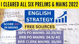 ENGLISH STRATEGY FOR BANK EXAMS 2023 | RBI | IBPS PO | IBPS CLERK | RRB PO & CLERK #ibps #rbi