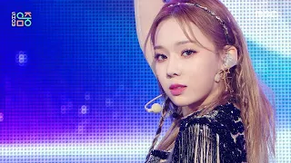 [HOT] aespa -Black Mamba, 에스파 -블랙맘바 Show Music core 20201212