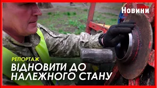 Не встановлювати нові, а привести до належного стану існуючі. Чим зайнялись харківські комунальники?