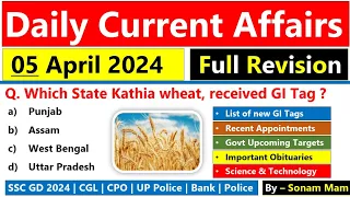 5 April Current Affairs 2024 | Daily Current Affairs 2024 | Current Affairs Today | Current Affair