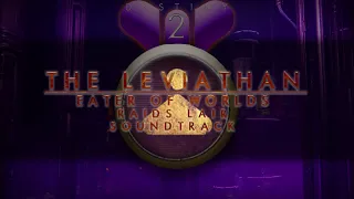 Destiny 2 Raids OST - Eater of Worlds Raid Soundtrack