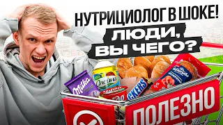 Просто жесть! Вот как люди покупают продукты в магазине. Скрытая камера #1