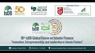 18th IsDB Global Forum on Islamic Finance