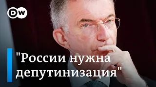 Глава Мюнхенской конференции: "России нужна депутинизация"