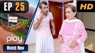 Ready Steady Go Season 2 - Episode 25 | Web Ka Chaska | Play Tv Dramas | PL1 | Pakistani Drama