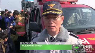 Около 100 автомобилей пострадали в массовом ДТП в Южной Корее