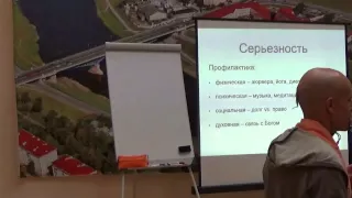 КАК ИЗ ЛЮБОГО КРИЗИСА СДЕЛАТЬ ПОБЕДУ! Мадана Мохан прабху в Гродно 2015.05.14