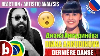 DIANA ANKUDINOVA Диана Анкудинова! Dernière Danse - Reaction Reação & Artistic Analysis (SUBS)