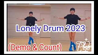 Lonely Drum -Line dance (사)한국라인댄스협회-남양주지회(Demo & Count)