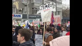 Прямая трансляция: Монстрация 2019 Новосибирск