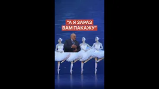 Мемы с Лукашенко рвут соцсети