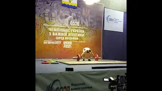 Snatch 80 kg at the Ukraine Masters Weightlifting Championship 2017 (Nikolayev)