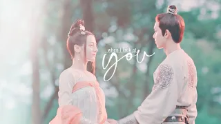 Multifandom | When I look at you ♥ [Collab w/ Ila]