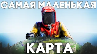 Зарейдил САМЫЙ маленький Сервер В Раст/Rust.