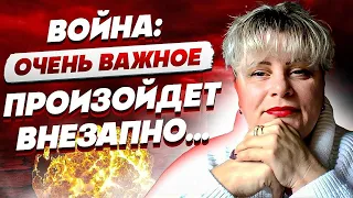 Именно из-за этого ВOЙНА НИКАК НЕ ЗАКОНЧИТСЯ! КЛЕВЕР: Зачем РФ скрывает смерть ГЕНЕРАЛА?