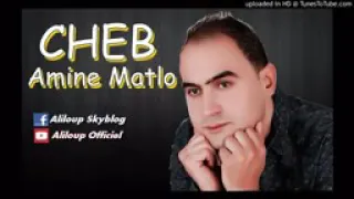 cheb amine matlo avec kassimo madride hkatli hkayatha live