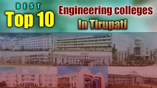 Top 10 Best Engineering colleges in Tirupati | Andhra Pradesh | B.tech College in Tirupati
