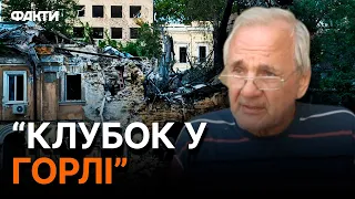 "Мені скоро 78... СЬОГОДНІ БУВ другий день народження" — одесит ЕМОЦІЙНО про нічний ОБСТРІЛ