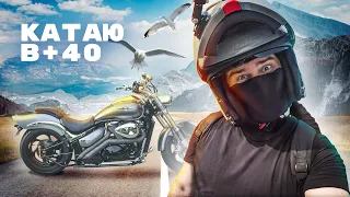 Краткий обзор мотоцикла Suzuki Boulevard VZ400