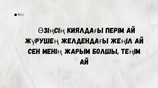 Dastan Orazbekov - begimai | Дастан Оразбеков - Бегімай