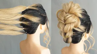 How To Pull Through Braid Updo – Easy Hairstyle Step By Step