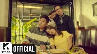 [MV] YOON HYUN SANG(윤현상) _ Let's Eat Together(밥 한 끼 해요) (Feat. YOON BOMI(윤보미) of Apink)