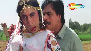 Teetar Bole…Kiti Kiti | Maidan-E-Jung | Shakti Kapoor | Kader Khan |  Bollywood Funny Song