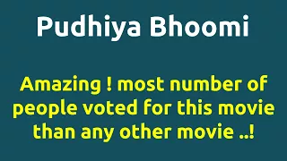 Pudhiya Bhoomi |1968 movie |IMDB Rating |Review | Complete report | Story | Cast