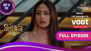 Naagin 5 | नागिन 5 | Ep. 10 | Jay-Bani To Hunt The Eagles! | चील का शिकार करेंगे जय-बानी!