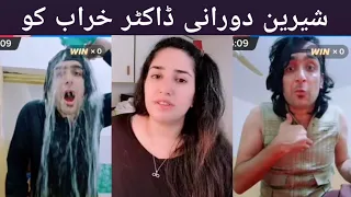 tiktok game video sheren durrani and doctor