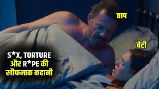 Daddy's girl movie 2018| daddy girl movie explained in hindi| Movies Magnet