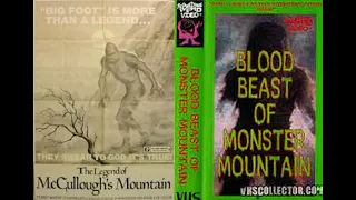 Легенда о горе Маккалоу / Кровавый зверь с горы монстров / Легенда о Кровавой горе '1965 / 1975