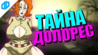 ВЫЖИВАНИЕ ХАРДКОР в 60 Seconds!