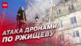 😱 Дрони-вбивці атакували Ржищів! Сім людей загинули!